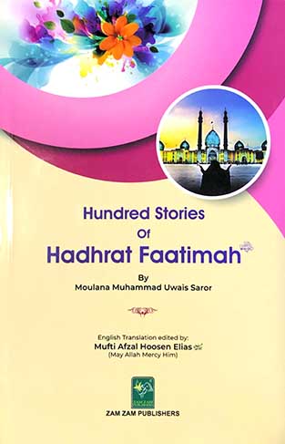 HunderdSTories Of Hadhrat Faatimah